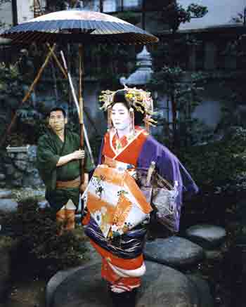 Japanese Geisha - Boria photo - ca. 1947