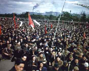 May Day demonstrations in Tokyo - Boria photo