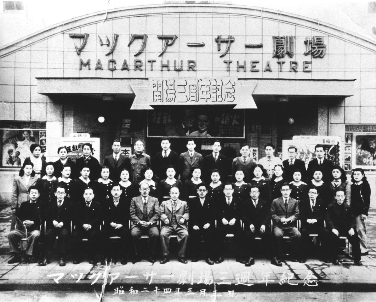 The MacArthur Story is a 22 minute High Definition film that uses newsreel footage, animated maps an